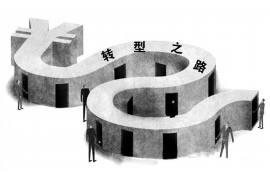 雅江债务清欠服务